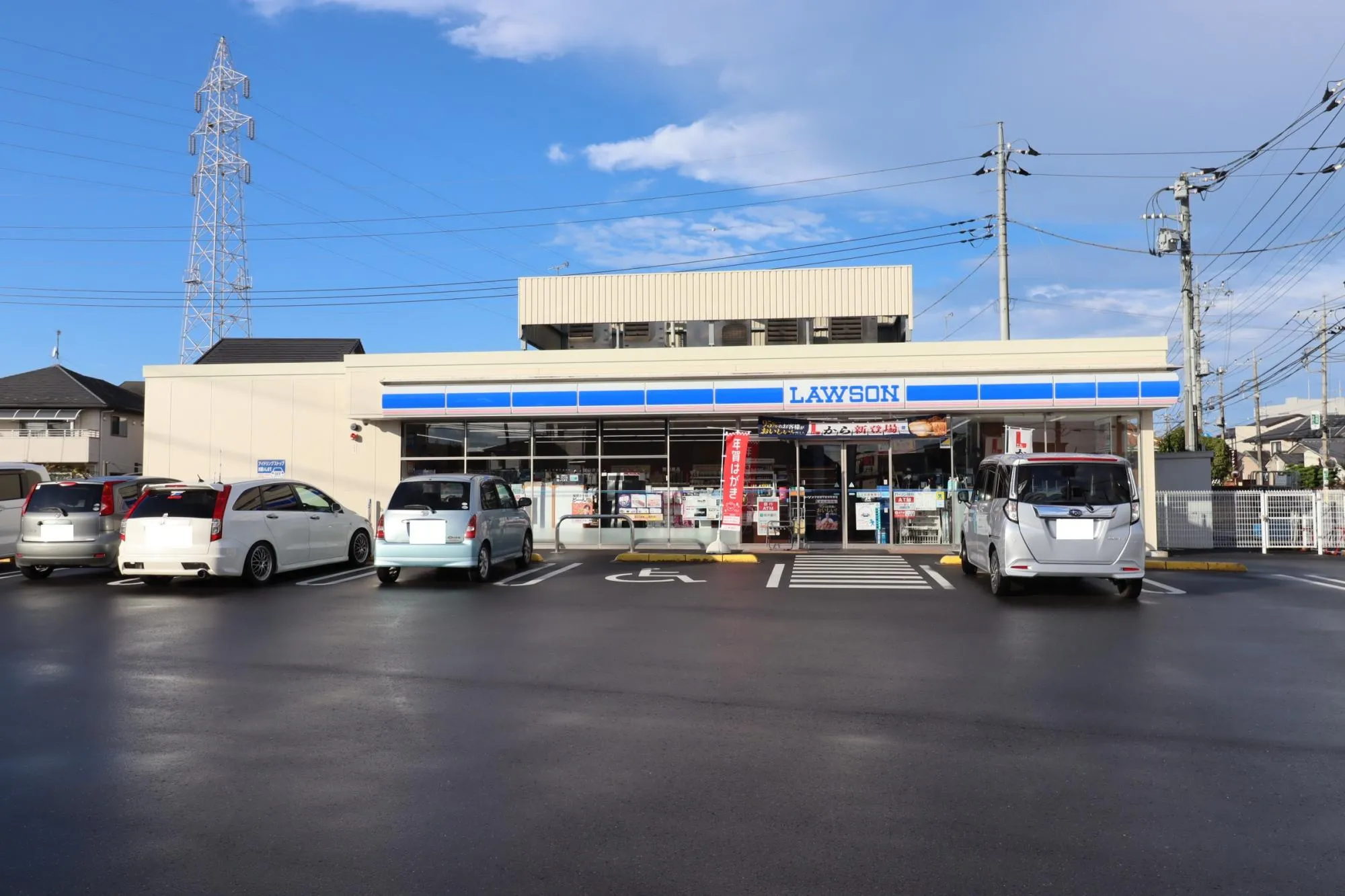 ローソン平松本町店