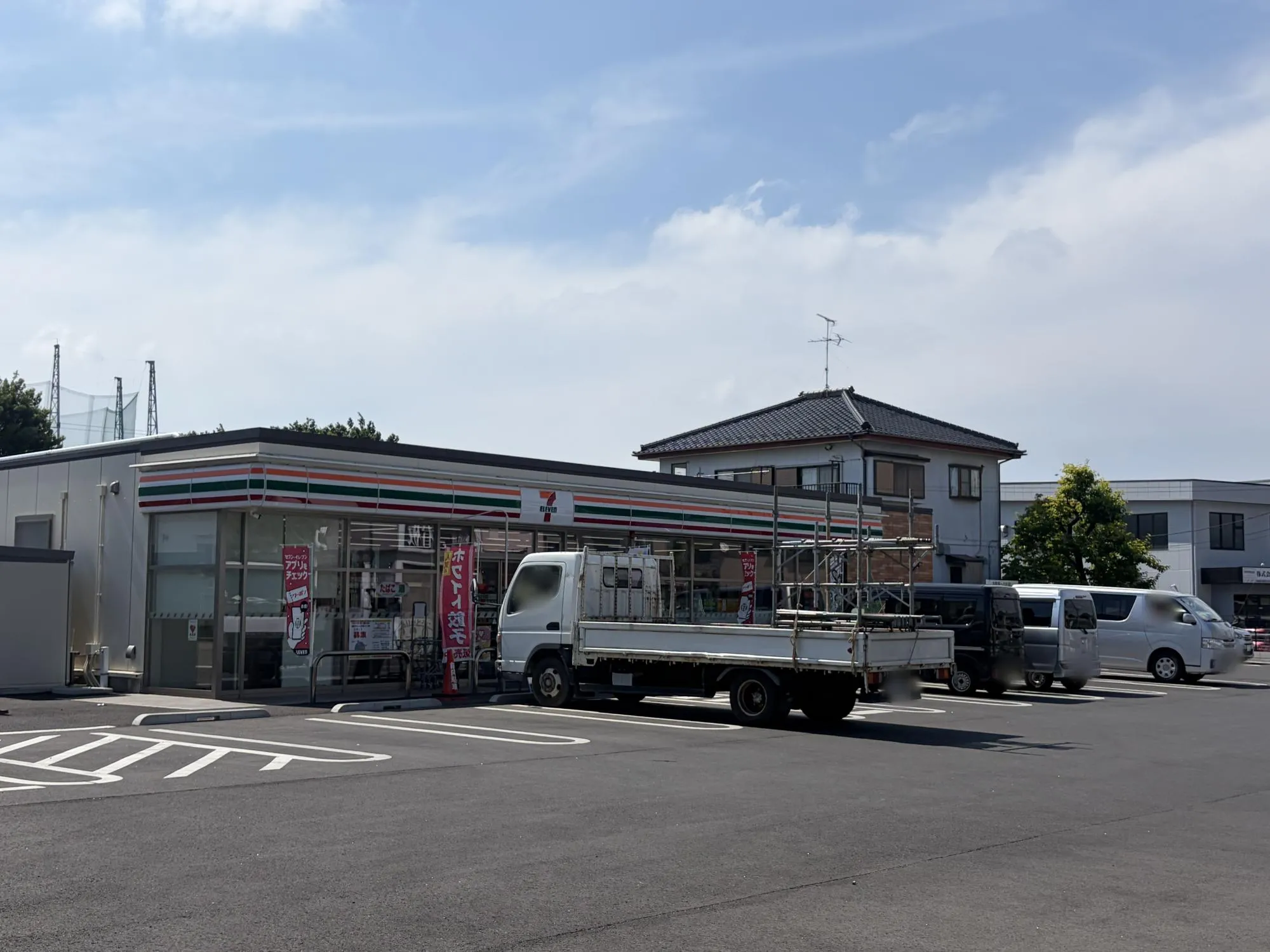 セブンイレブン松戸金ケ作店