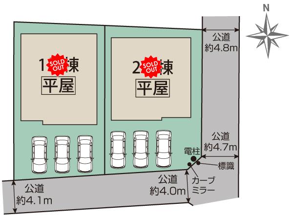 メインビジュアル画像