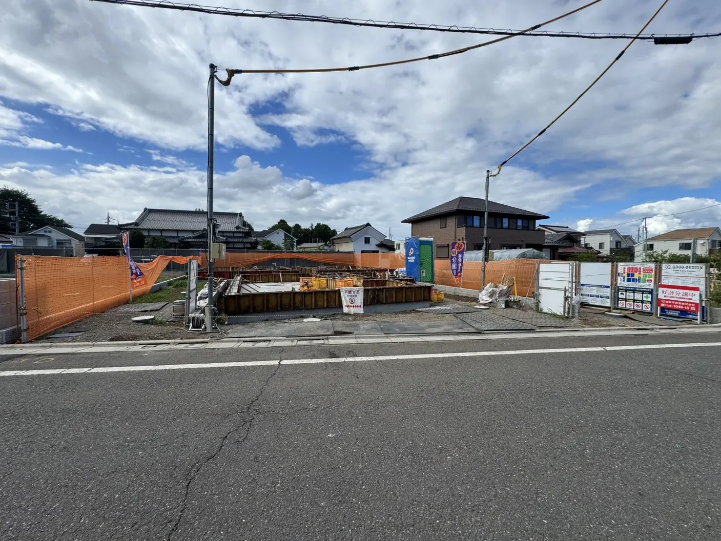 販売現地