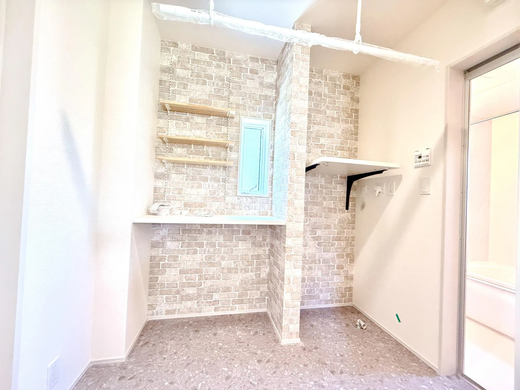 Wash room