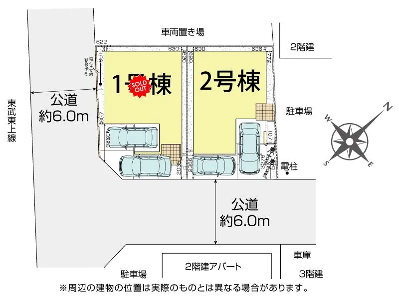 区画図