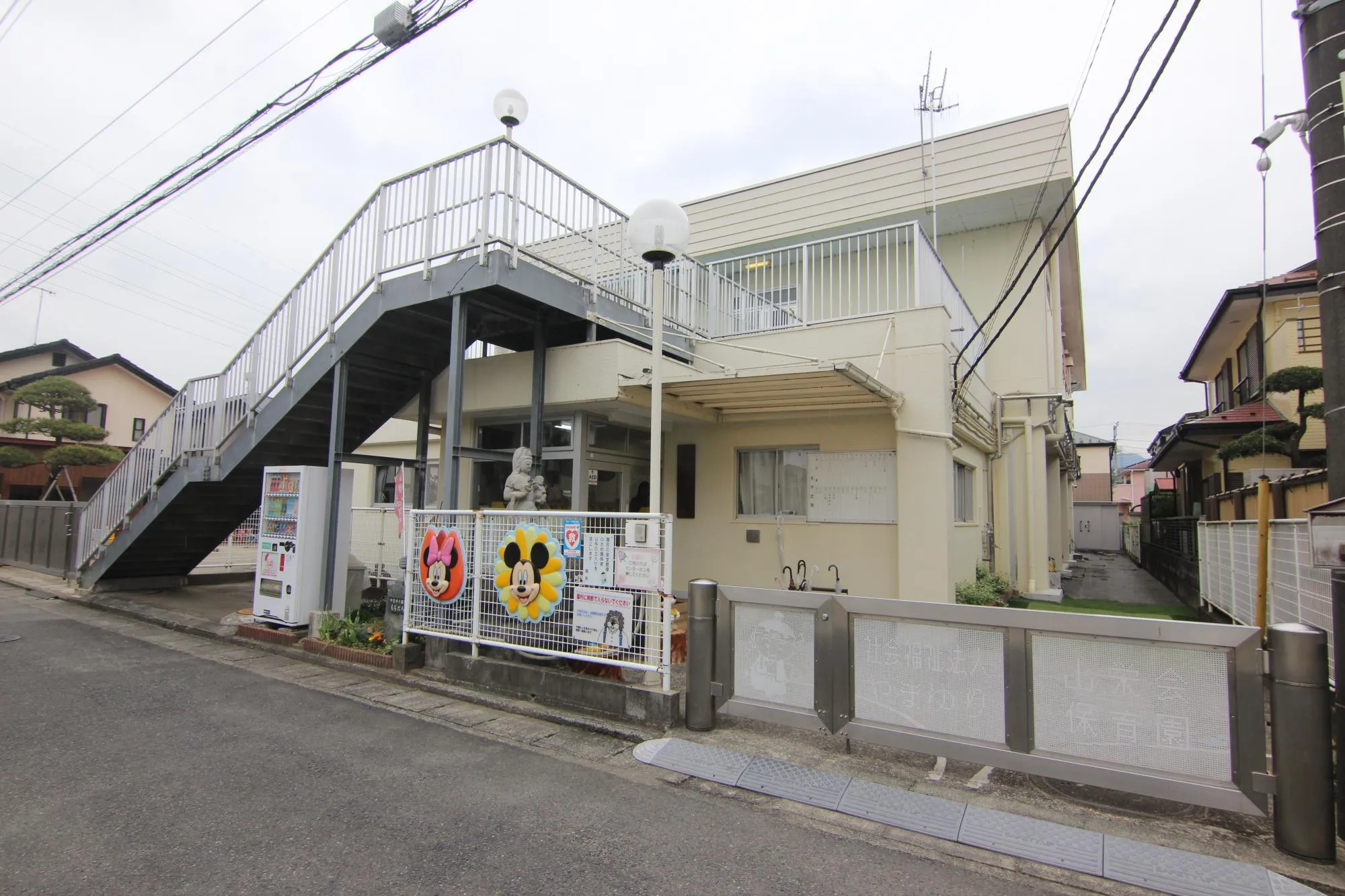 やまゆりこども園