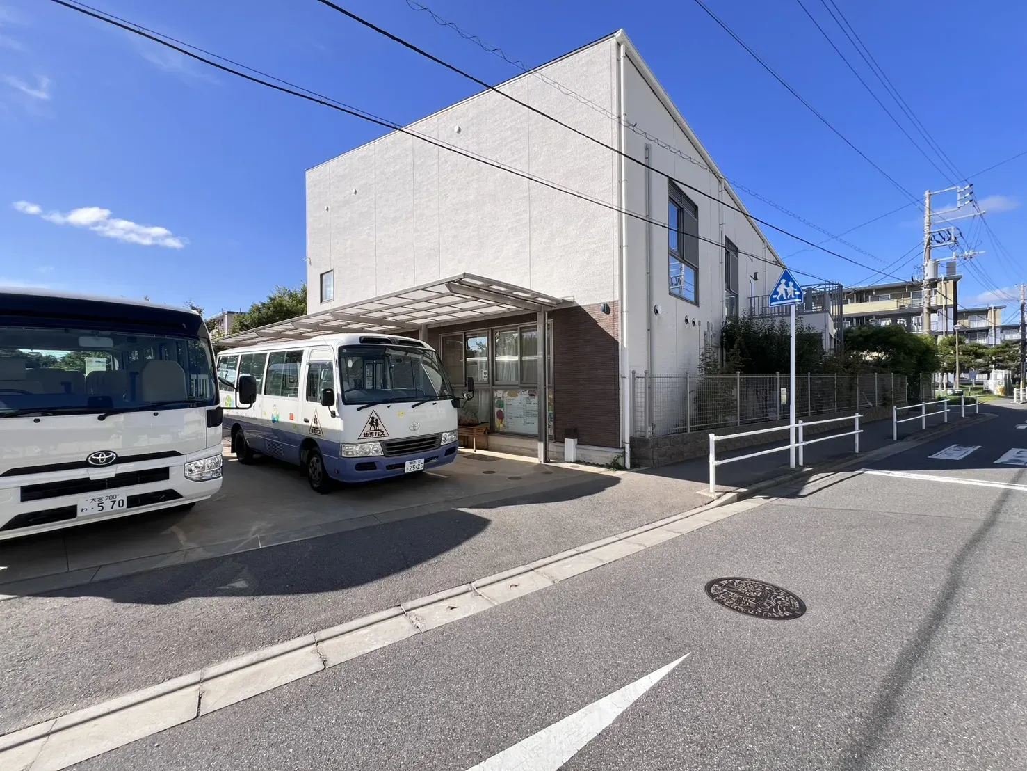高根台文化こども園