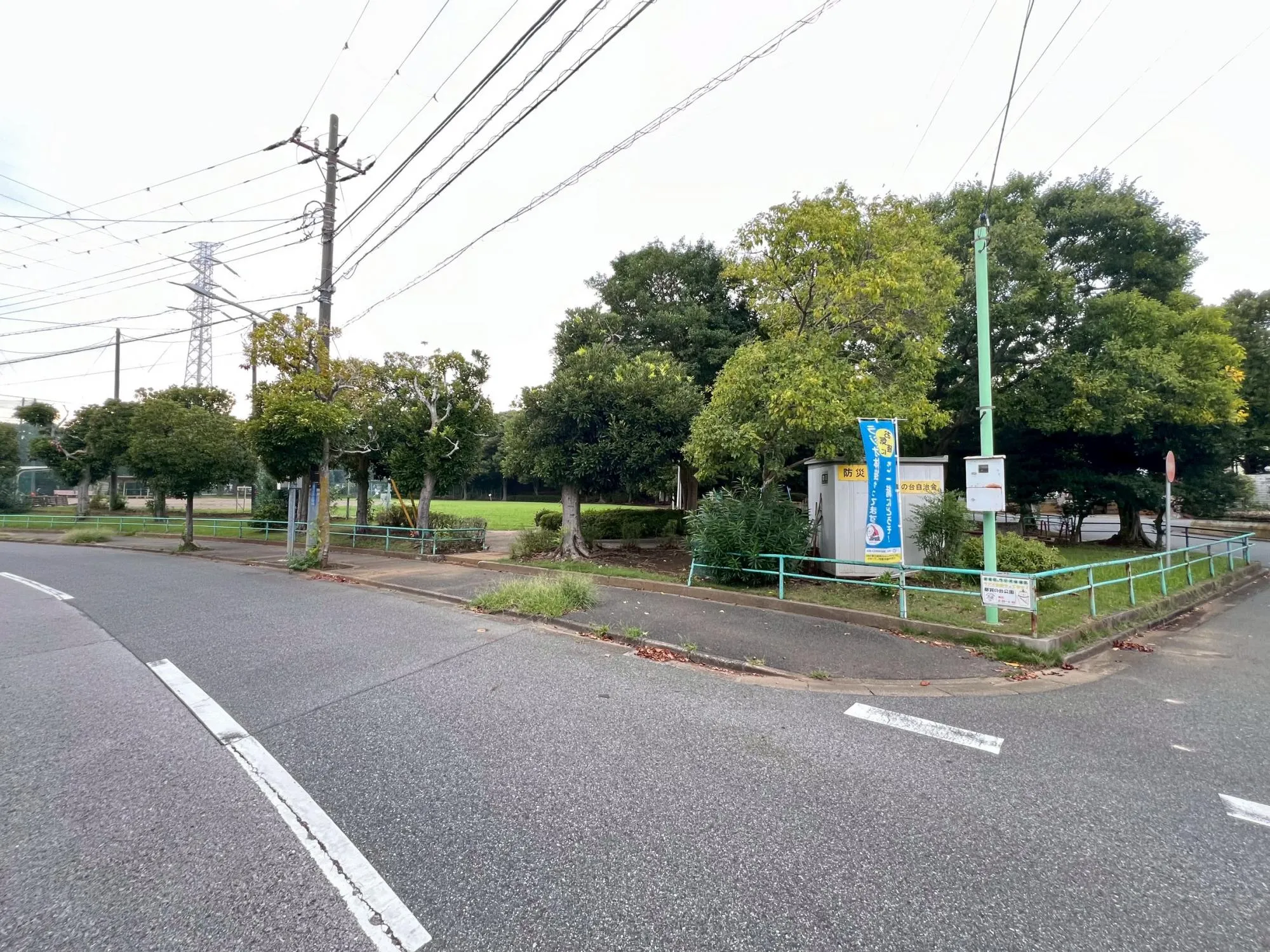 都賀の台公園
