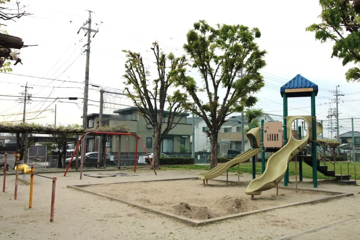 日下部公園
