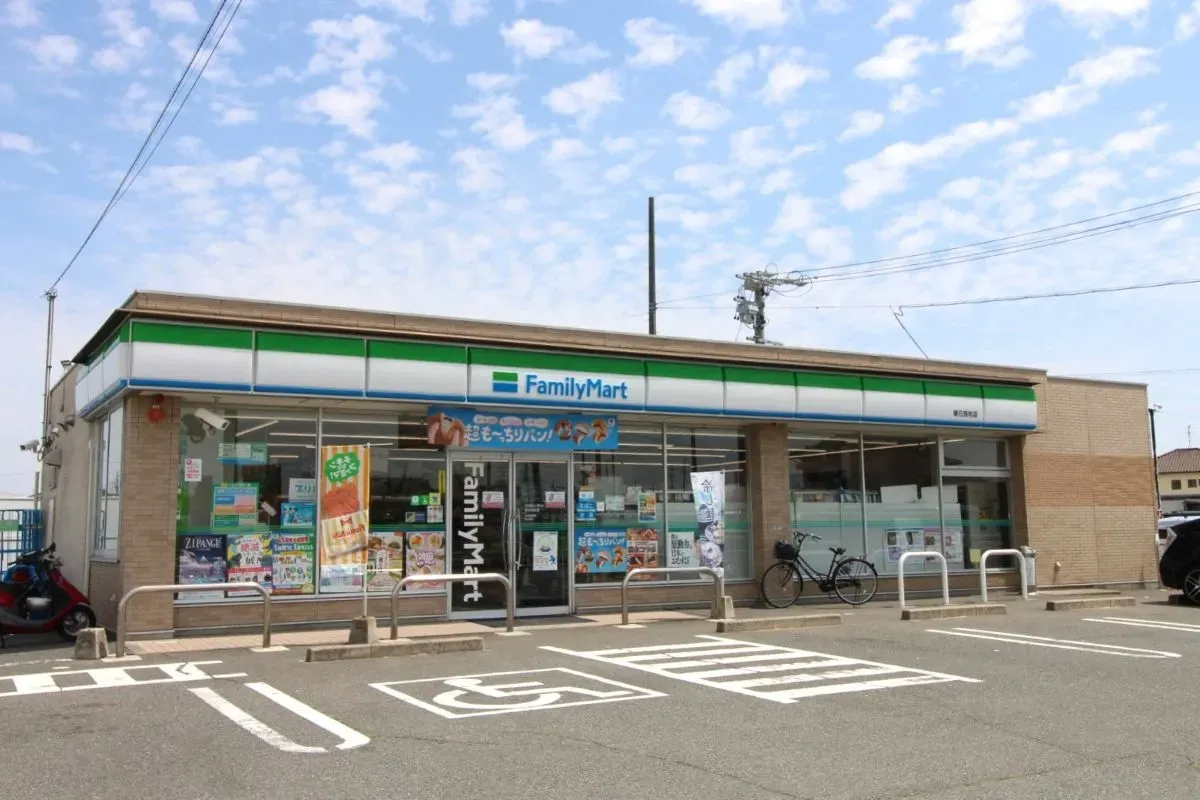 ファミリーマート春日西牧店