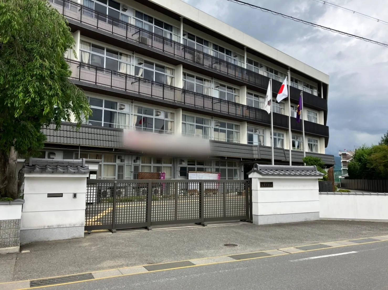 【亀岡中学校】