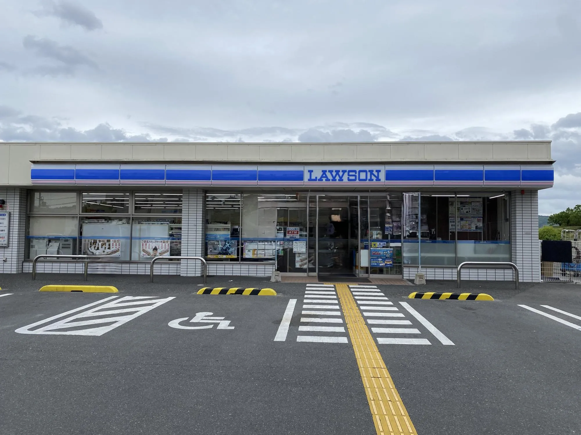 【ローソン亀岡頼政塚店】