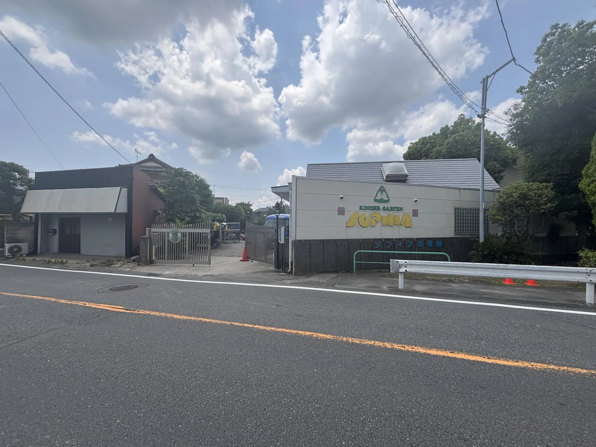 ソフィア幼稚園