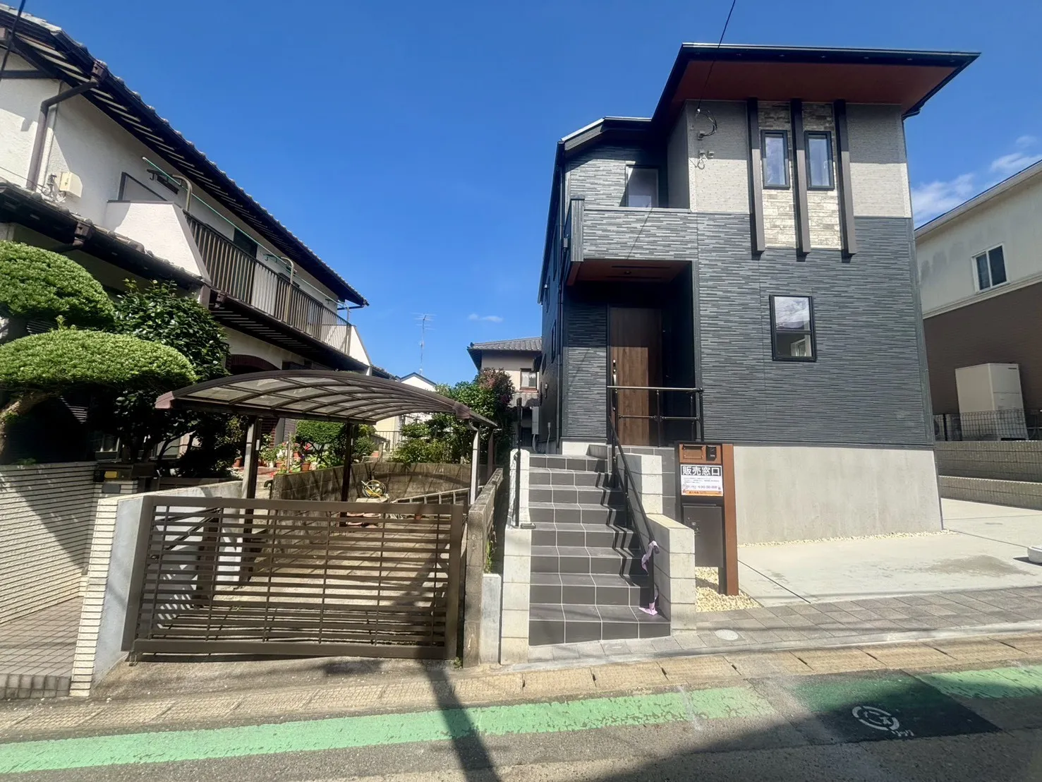 前面道路含む現地写真