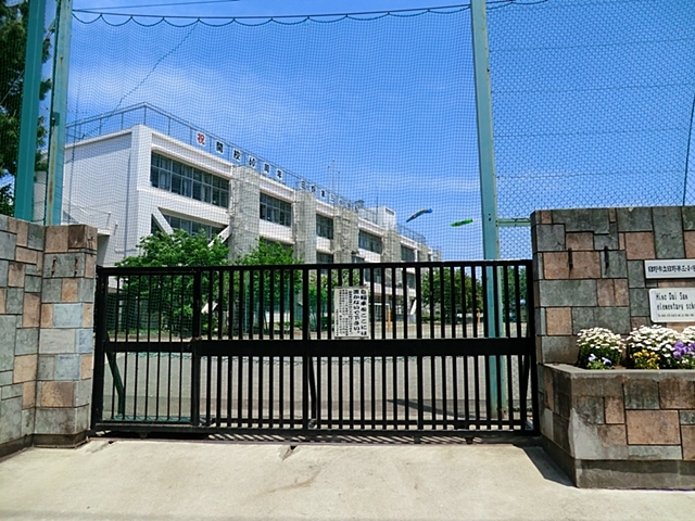 市立日野第三小学校