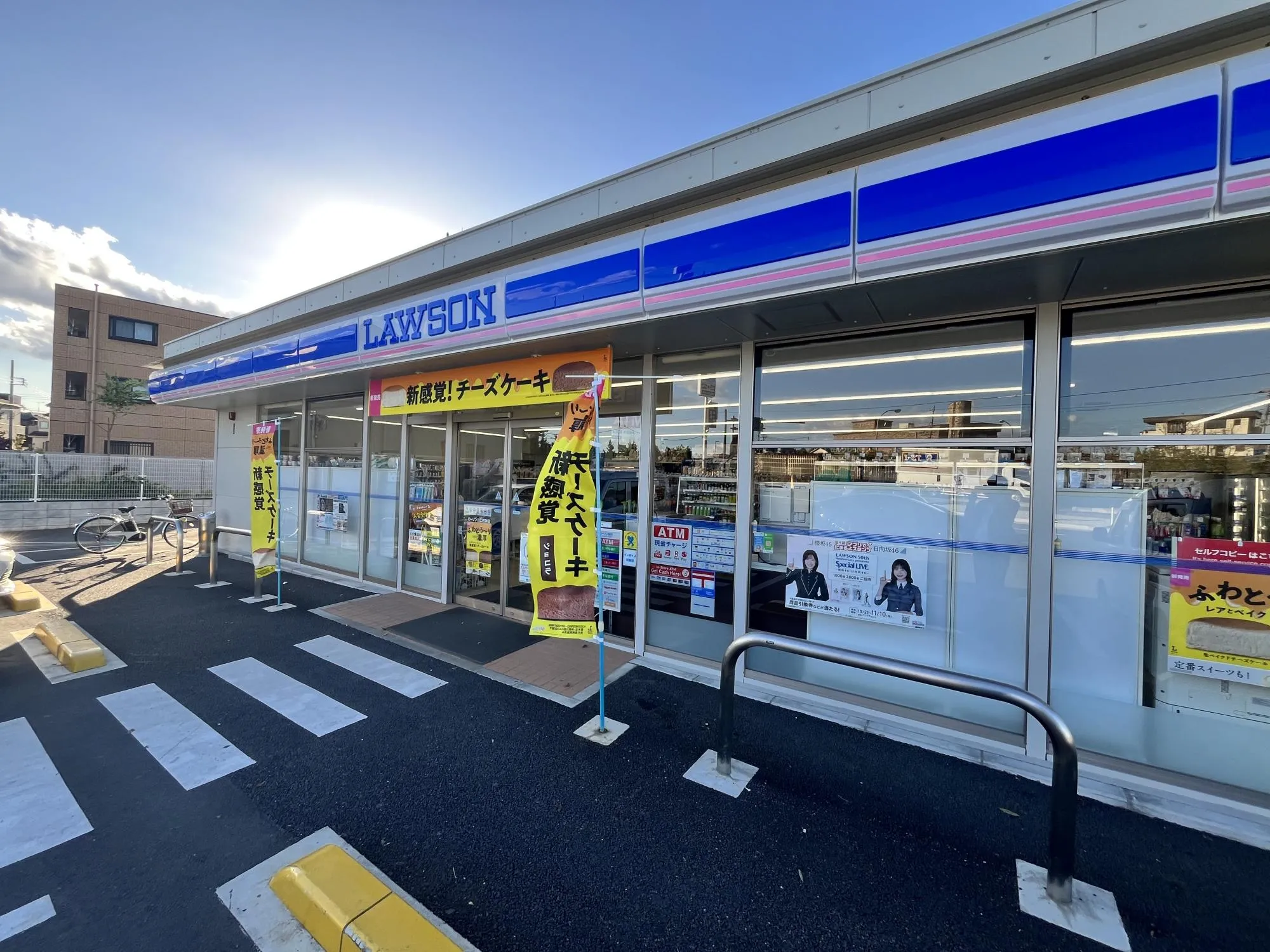 ローソン川口石神店