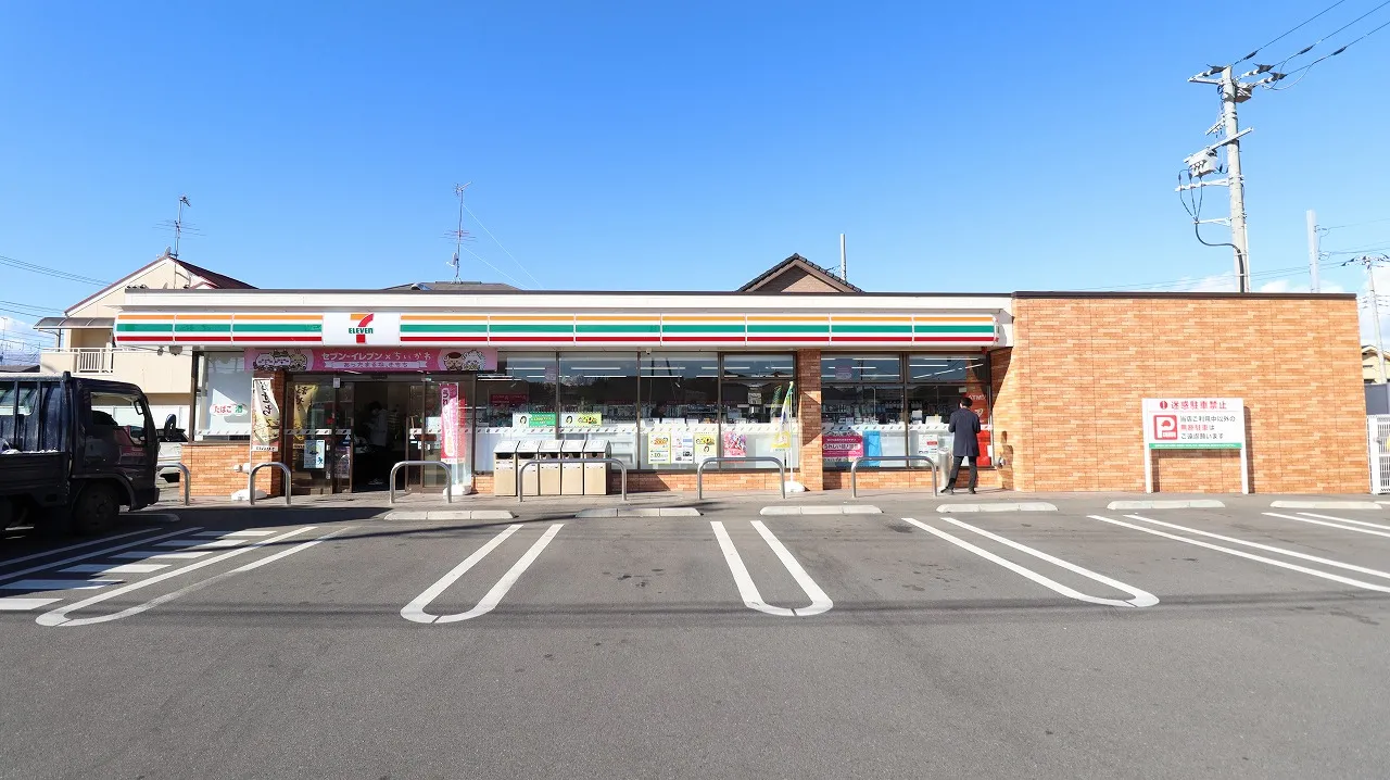 セブンイレブン日野一番橋店