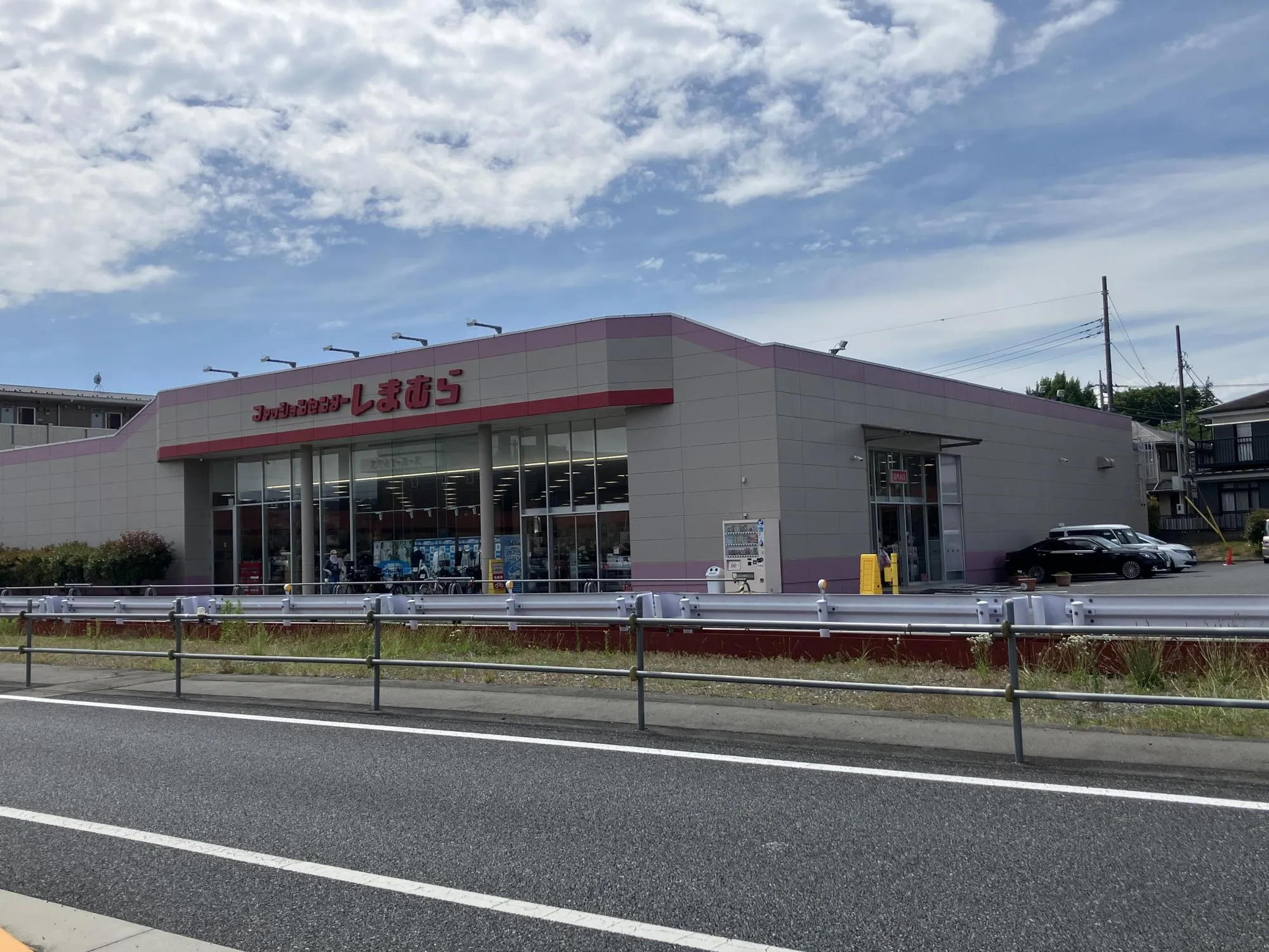 ファションセンターしまむら豊田南店