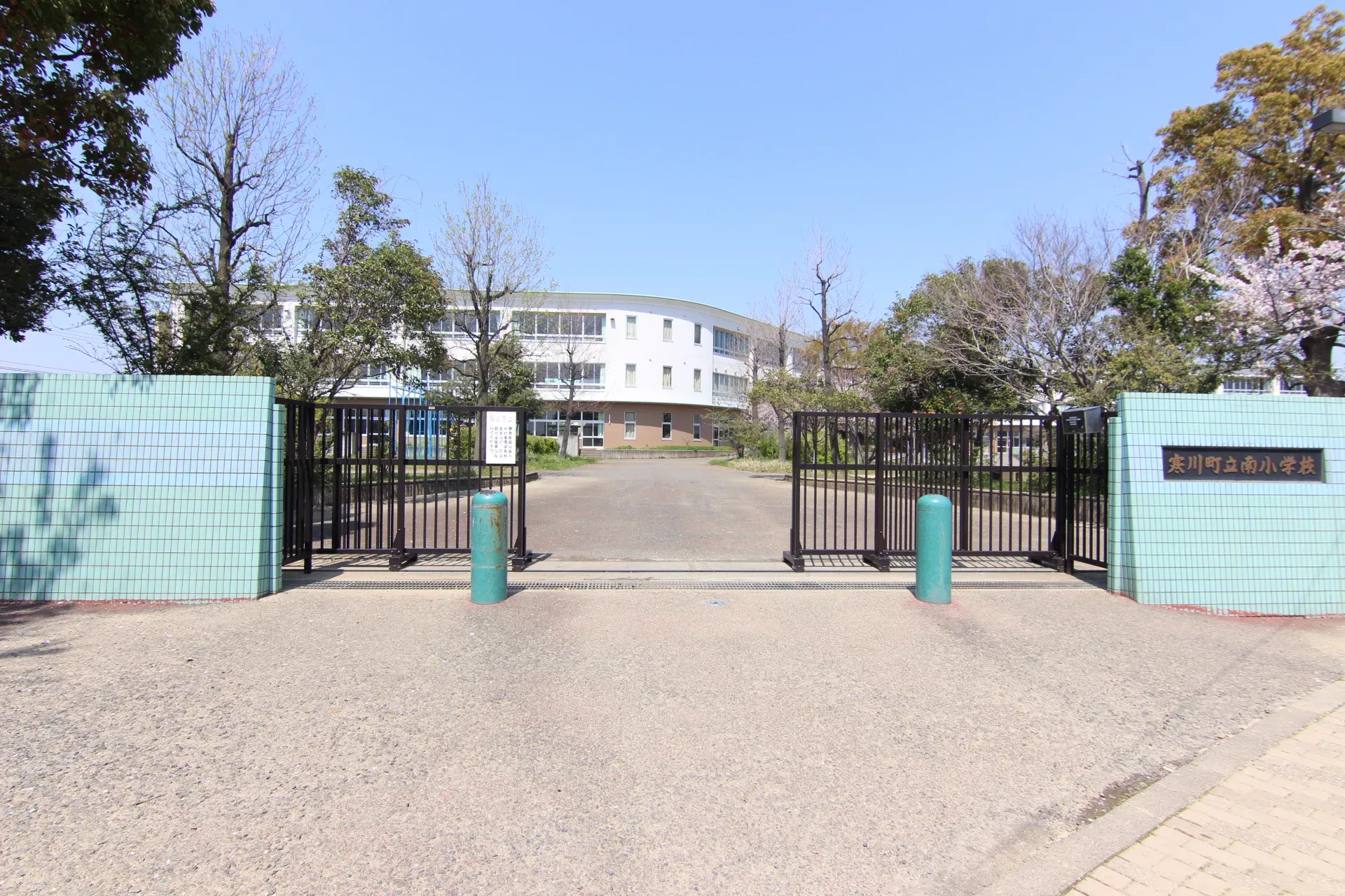 寒川町立南小学校