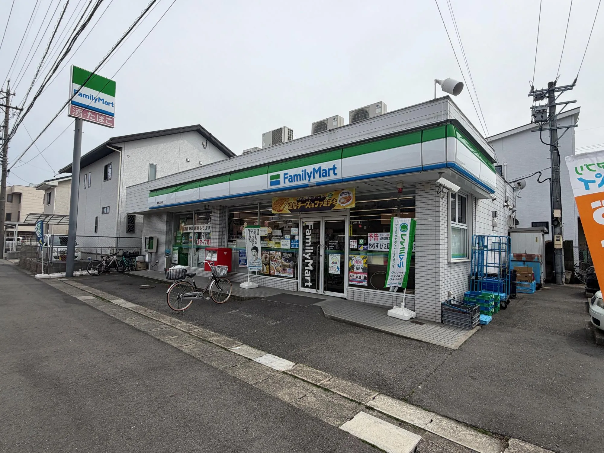 ファミリーマート清須上条店