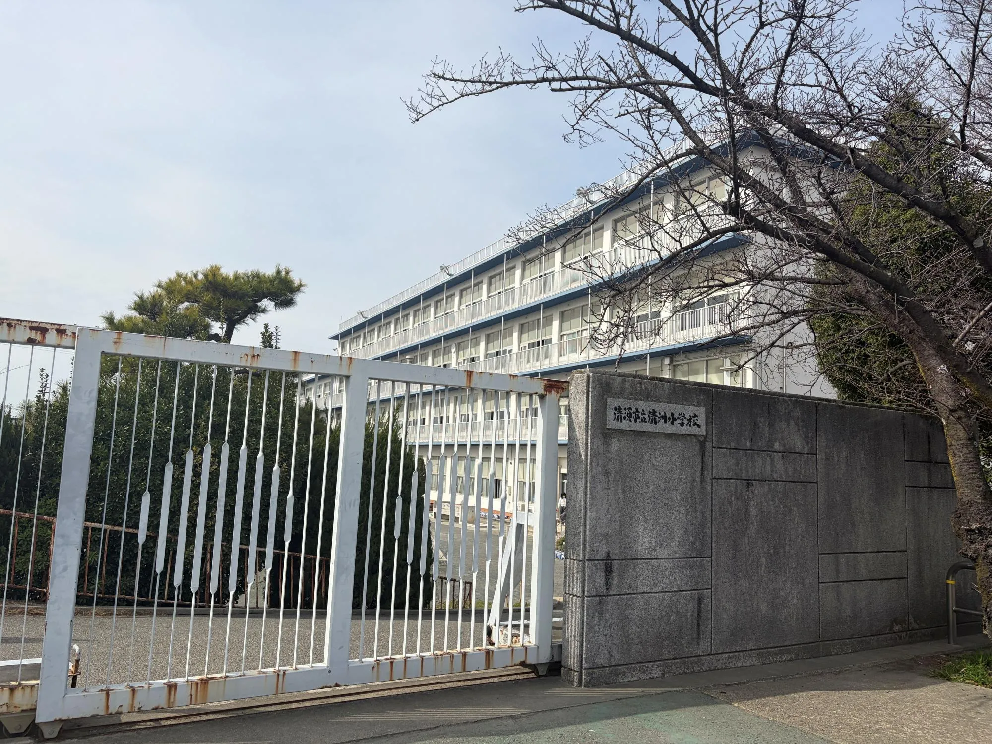 清須小学校