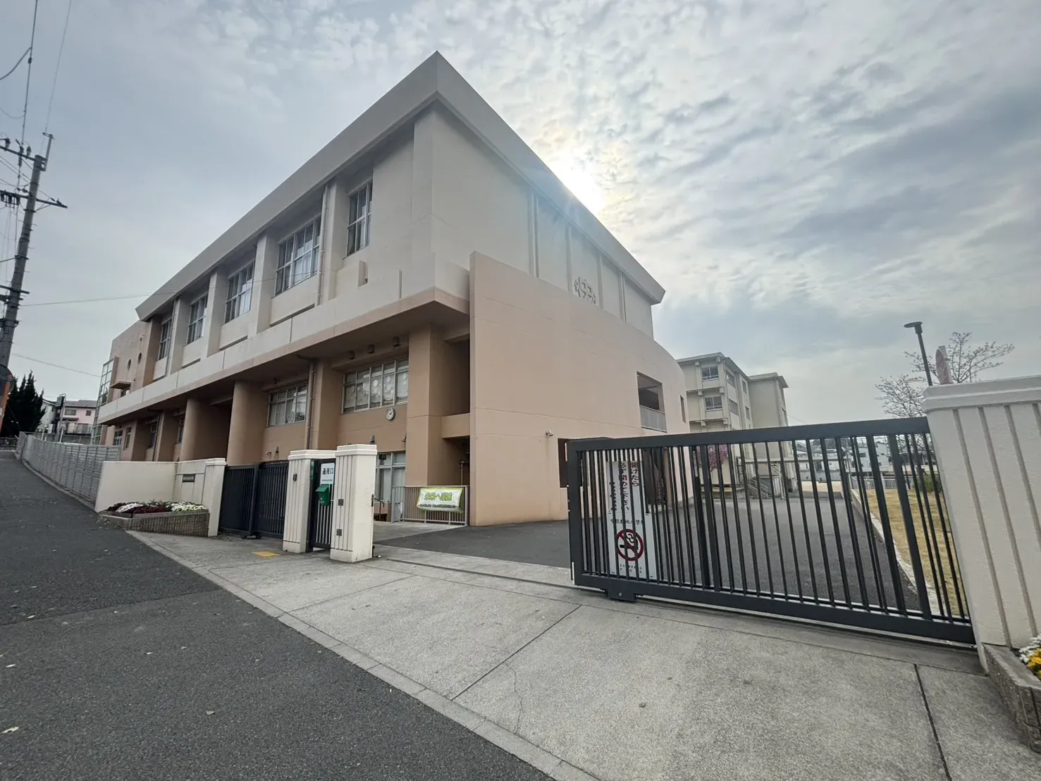 宇治市立宇治中学校
