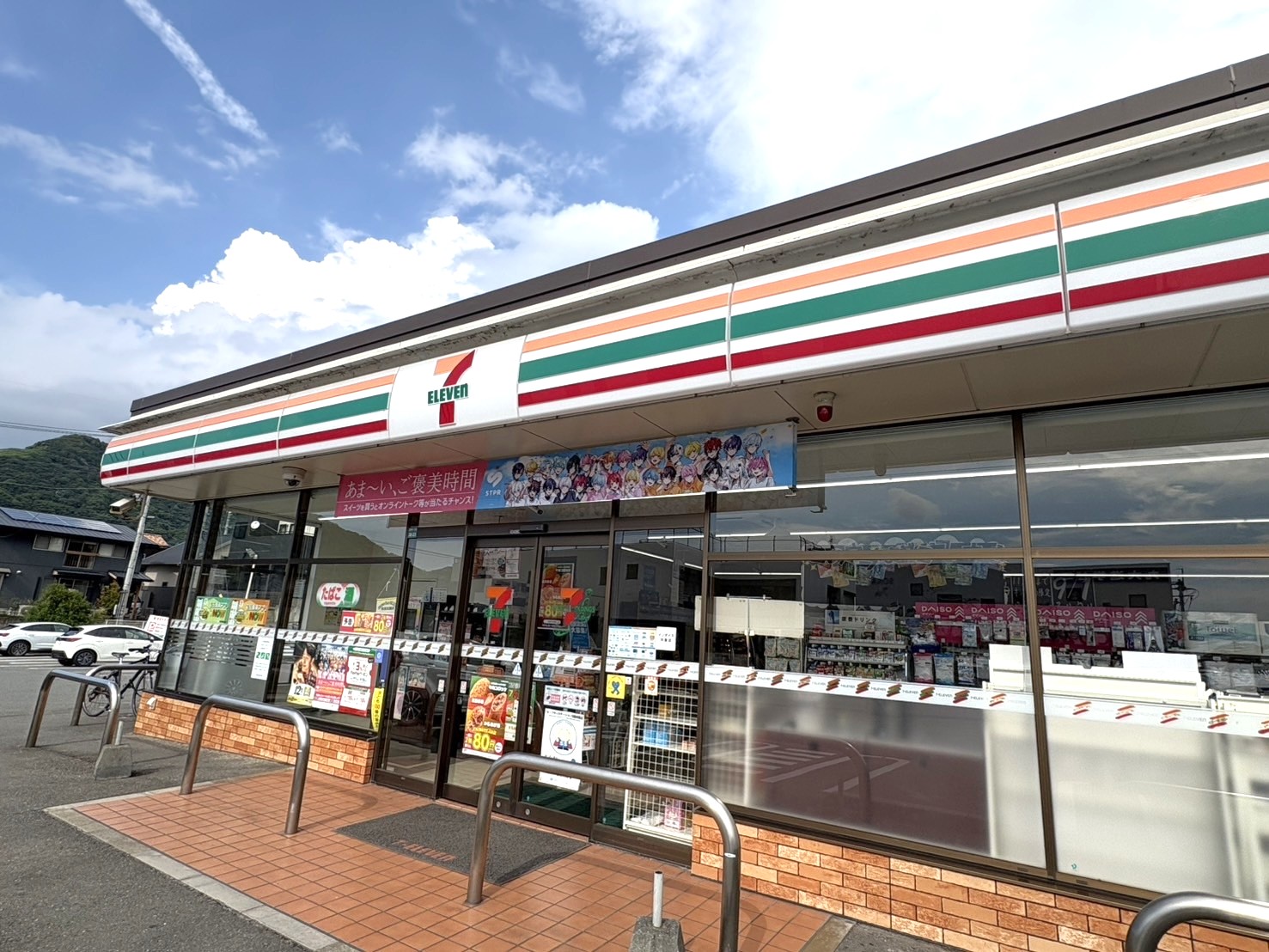 セブン-イレブン大野城乙金東1丁目店