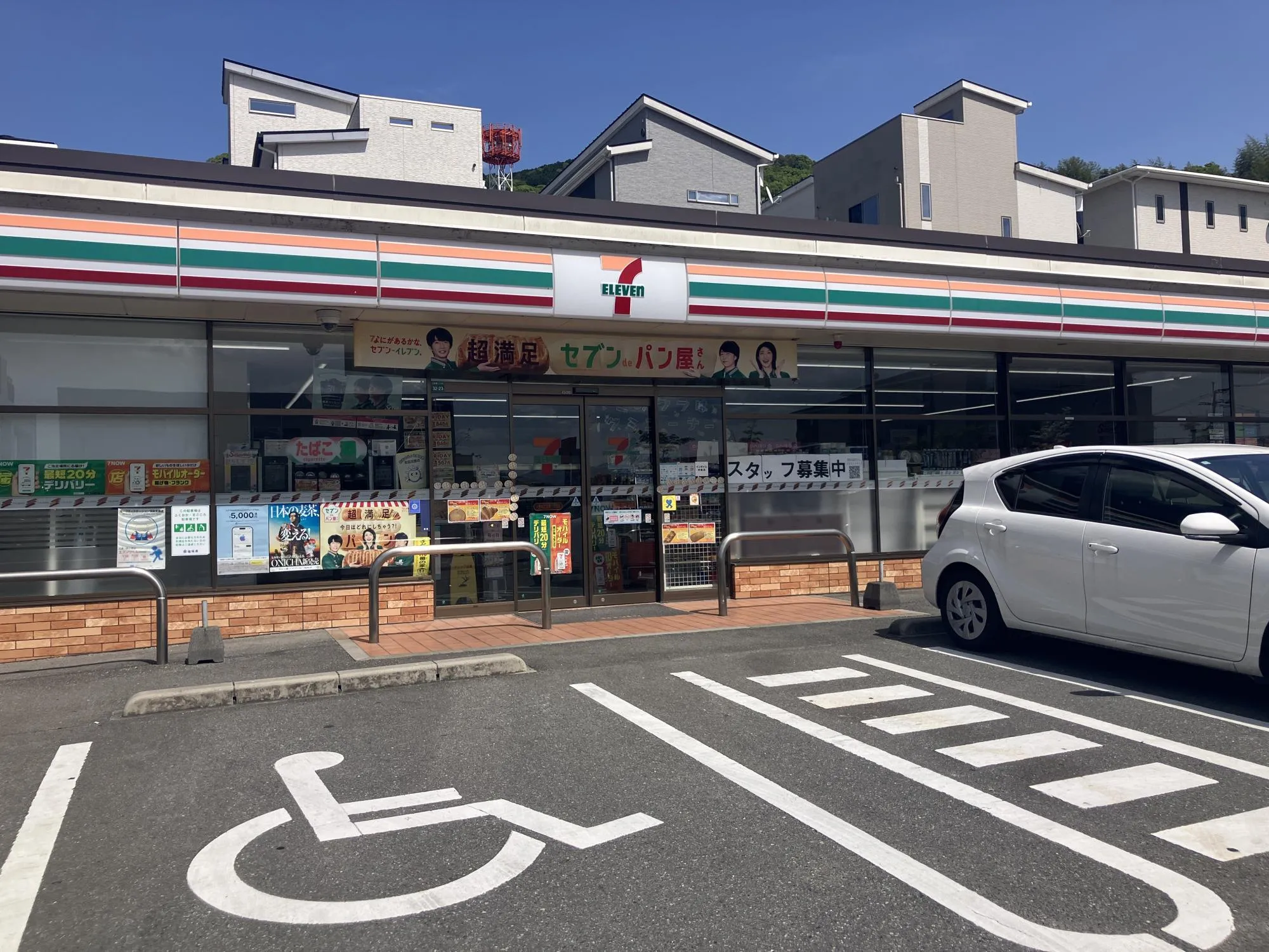 セブンイレブン大野城乙金東1丁目店