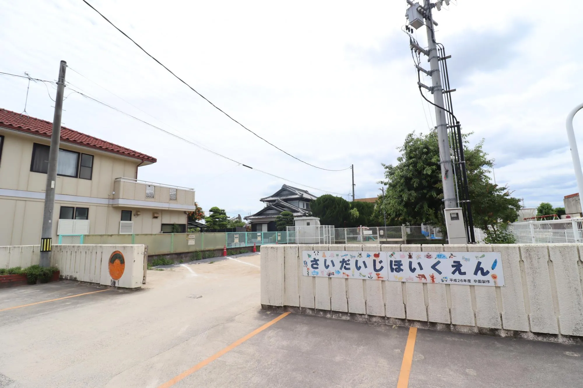 岡山市西大寺認定こども園(旧:西大寺保育園)