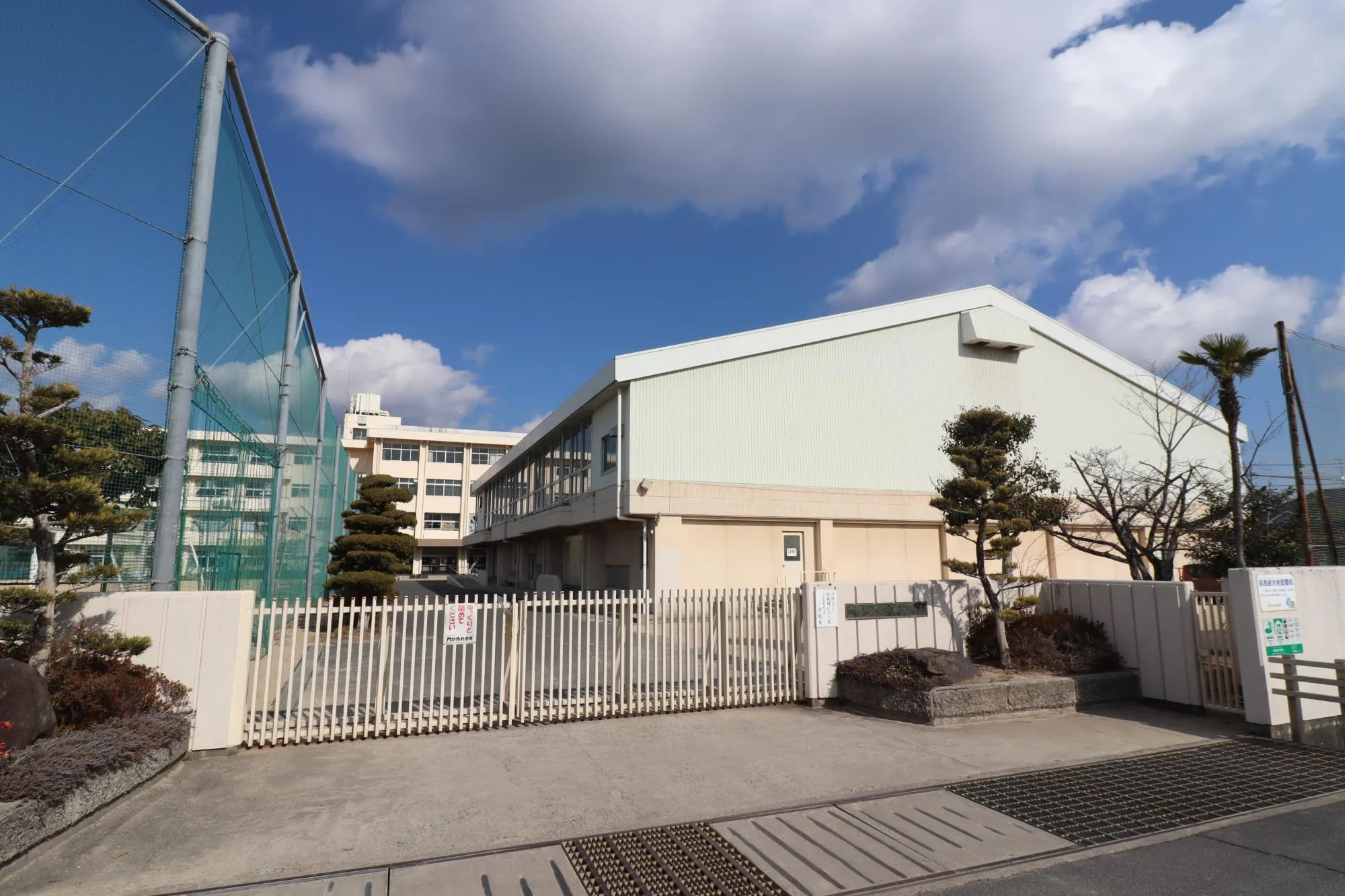 高島中学校