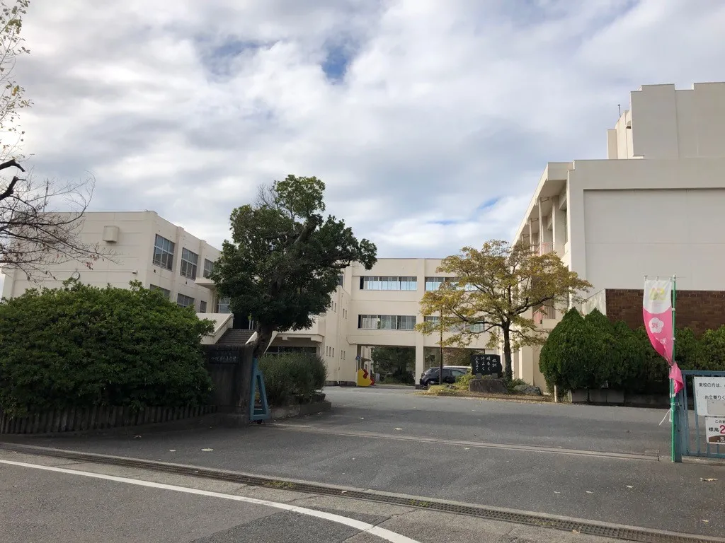 つつじが丘小学校