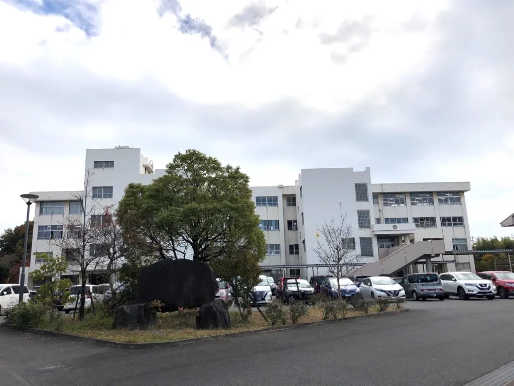 八幡中学校