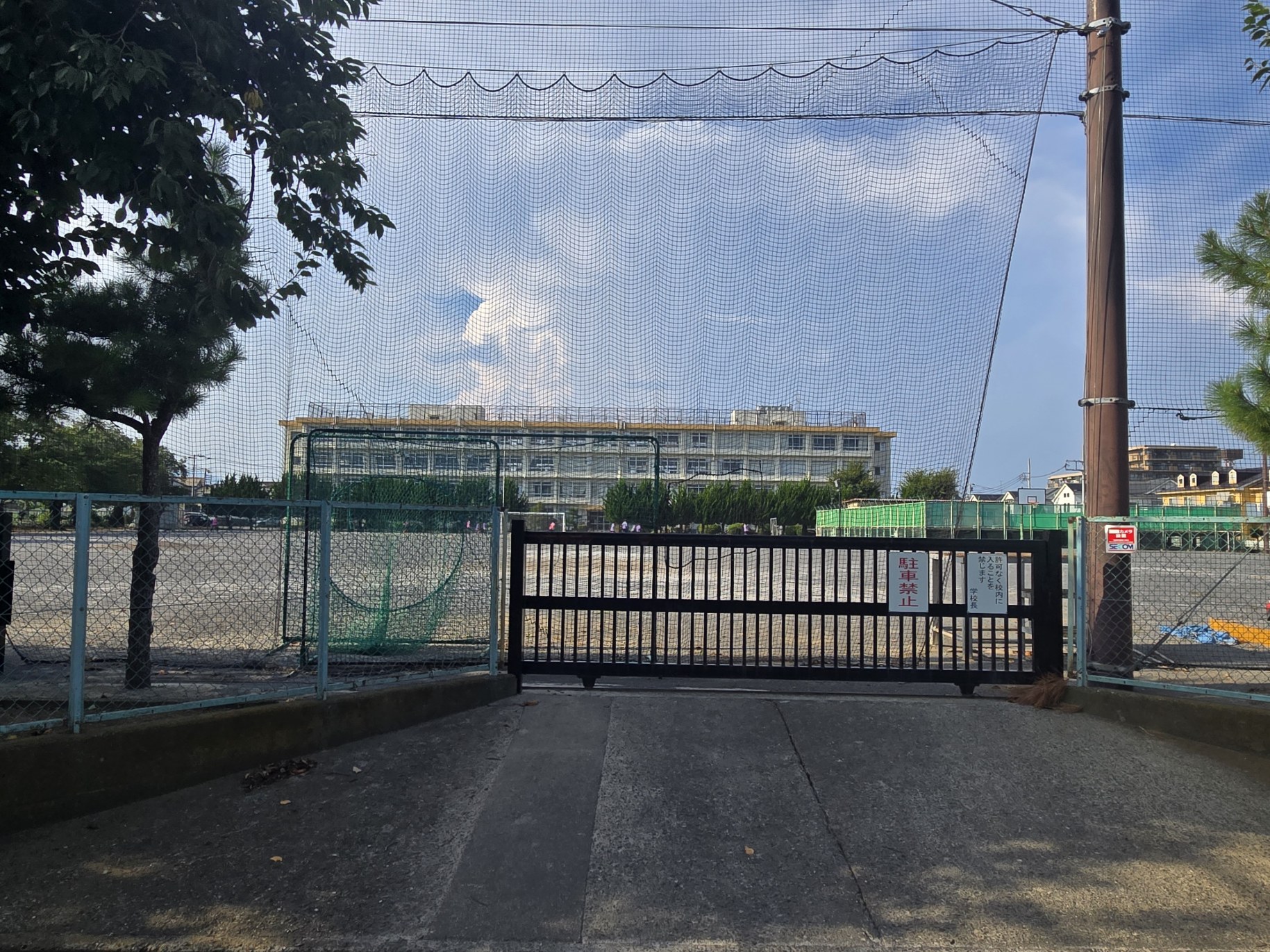 平塚市立中原中学校