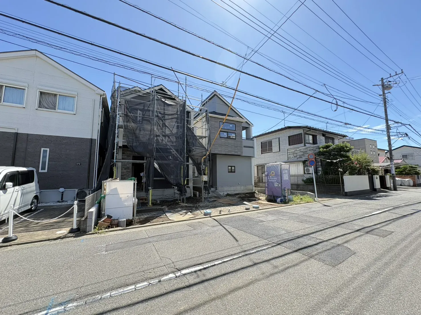 販売現地