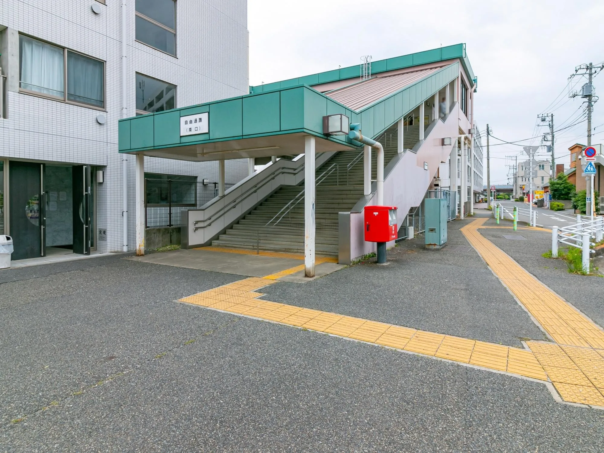 JR「小宮」駅