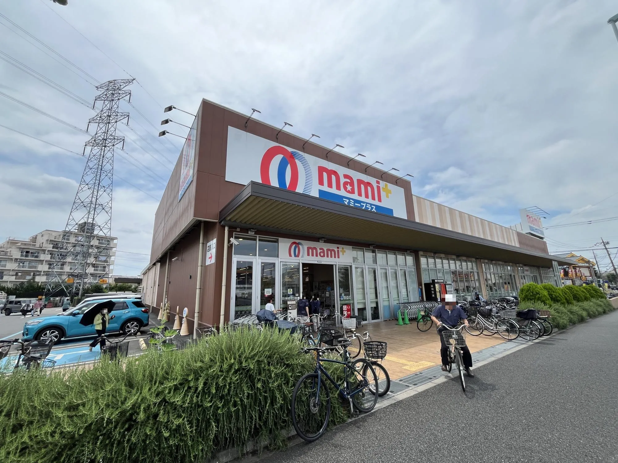 マミープラス所沢青葉台店