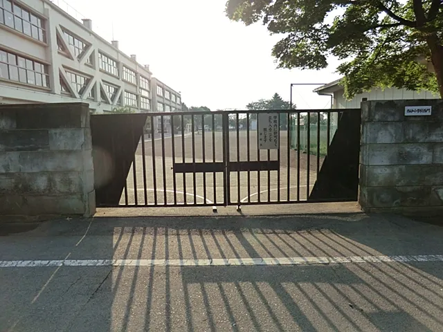 市立西砂小学校