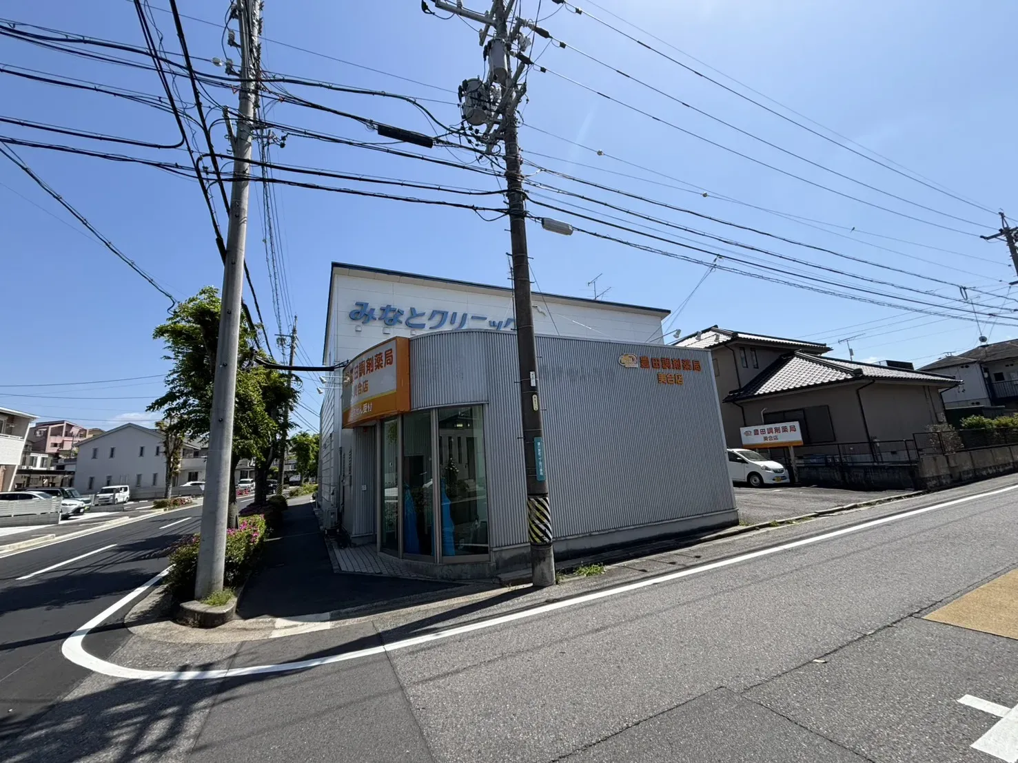 みなとクリニック