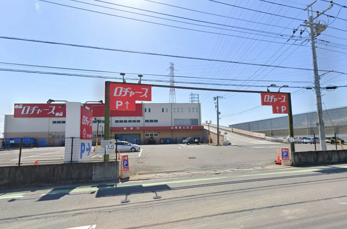 ファミリーマート北本中丸店