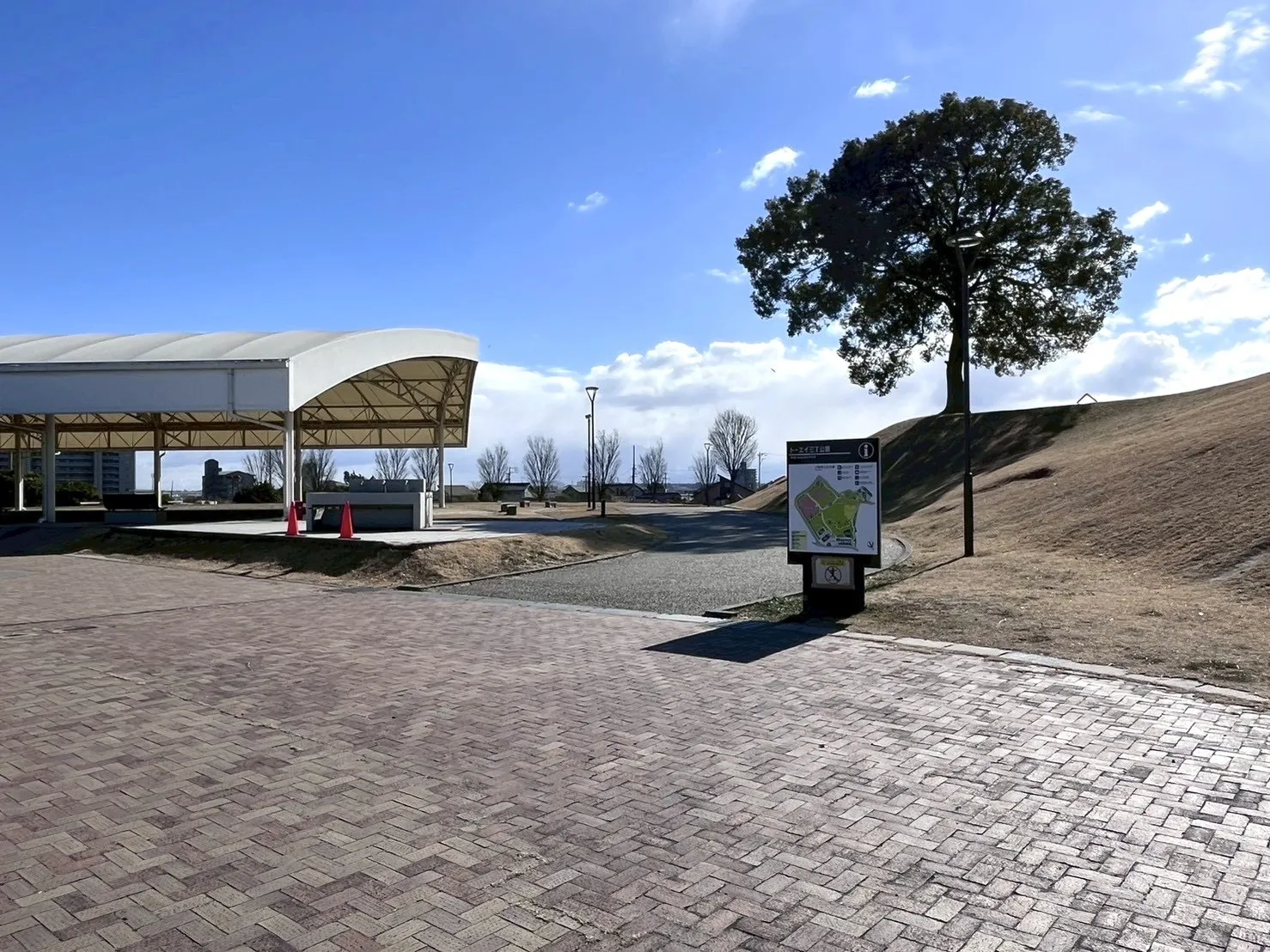 三丁公園