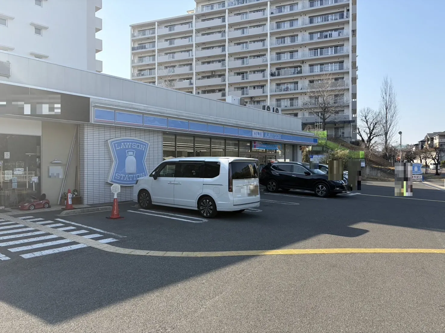 ローソン香里ヶ丘さくら通り店