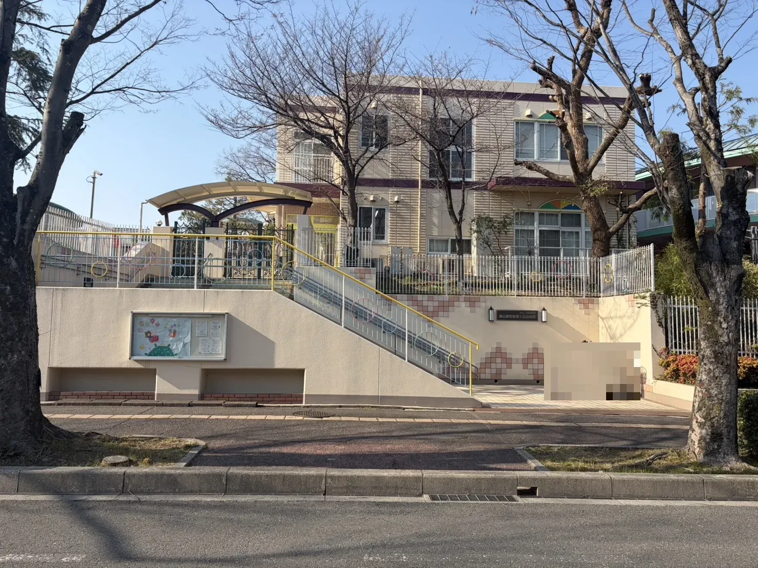 勝山愛和香里ヶ丘幼稚園