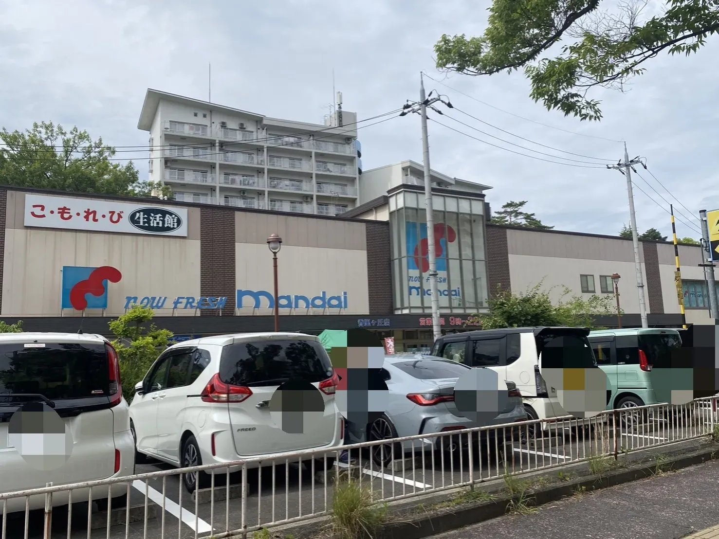 万代香里ヶ丘店