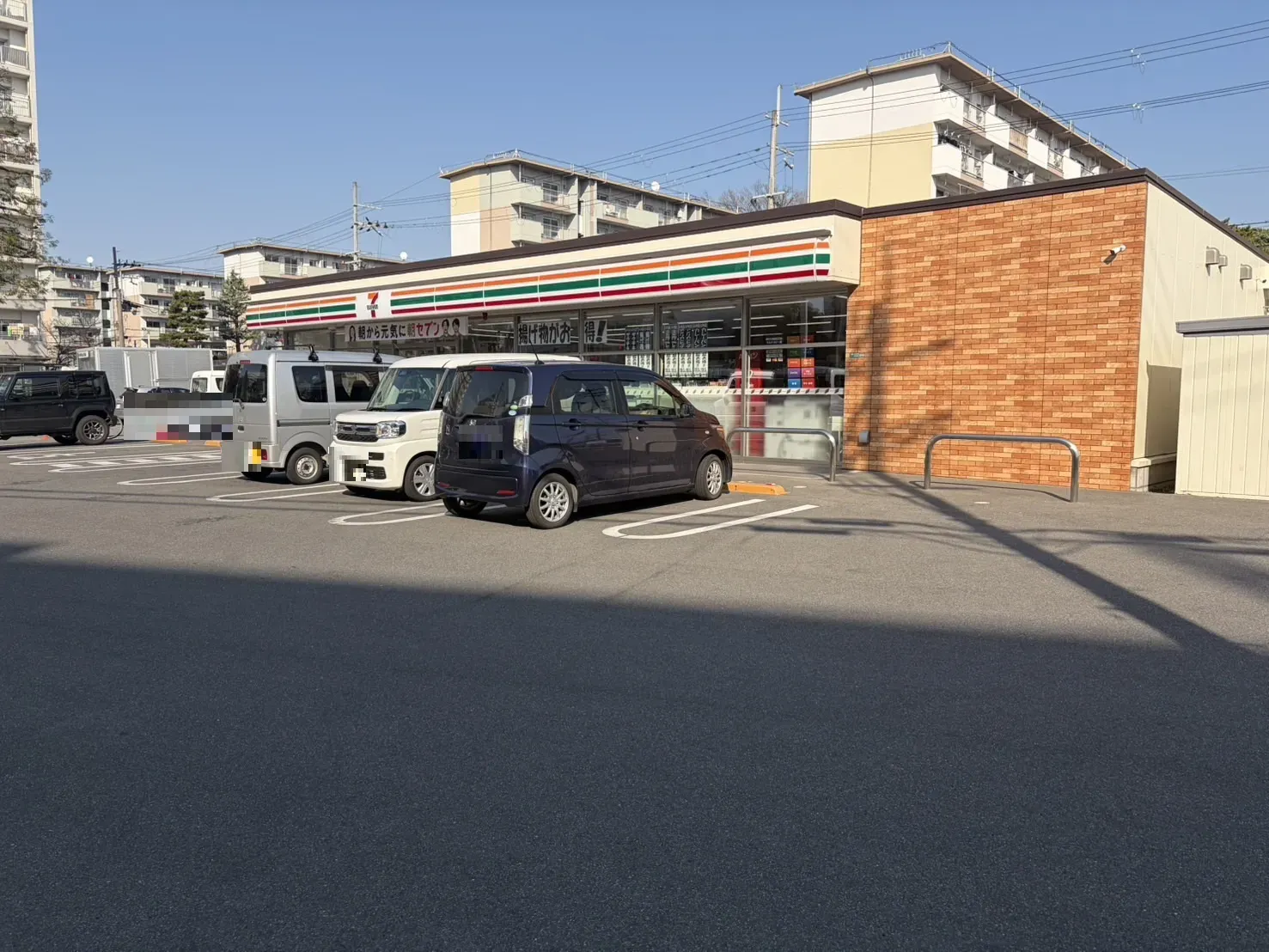 セブンイレブン枚方香里ヶ丘店