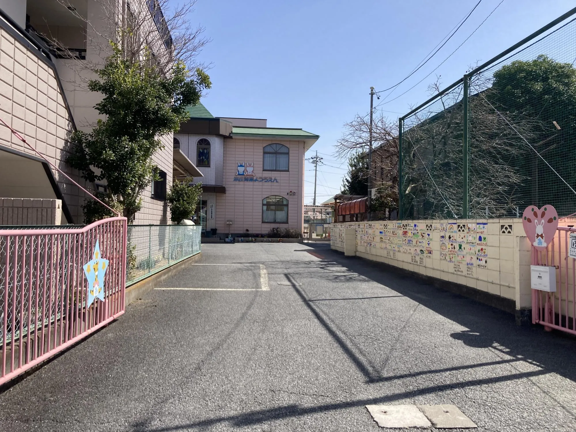 本庄青葉幼稚園