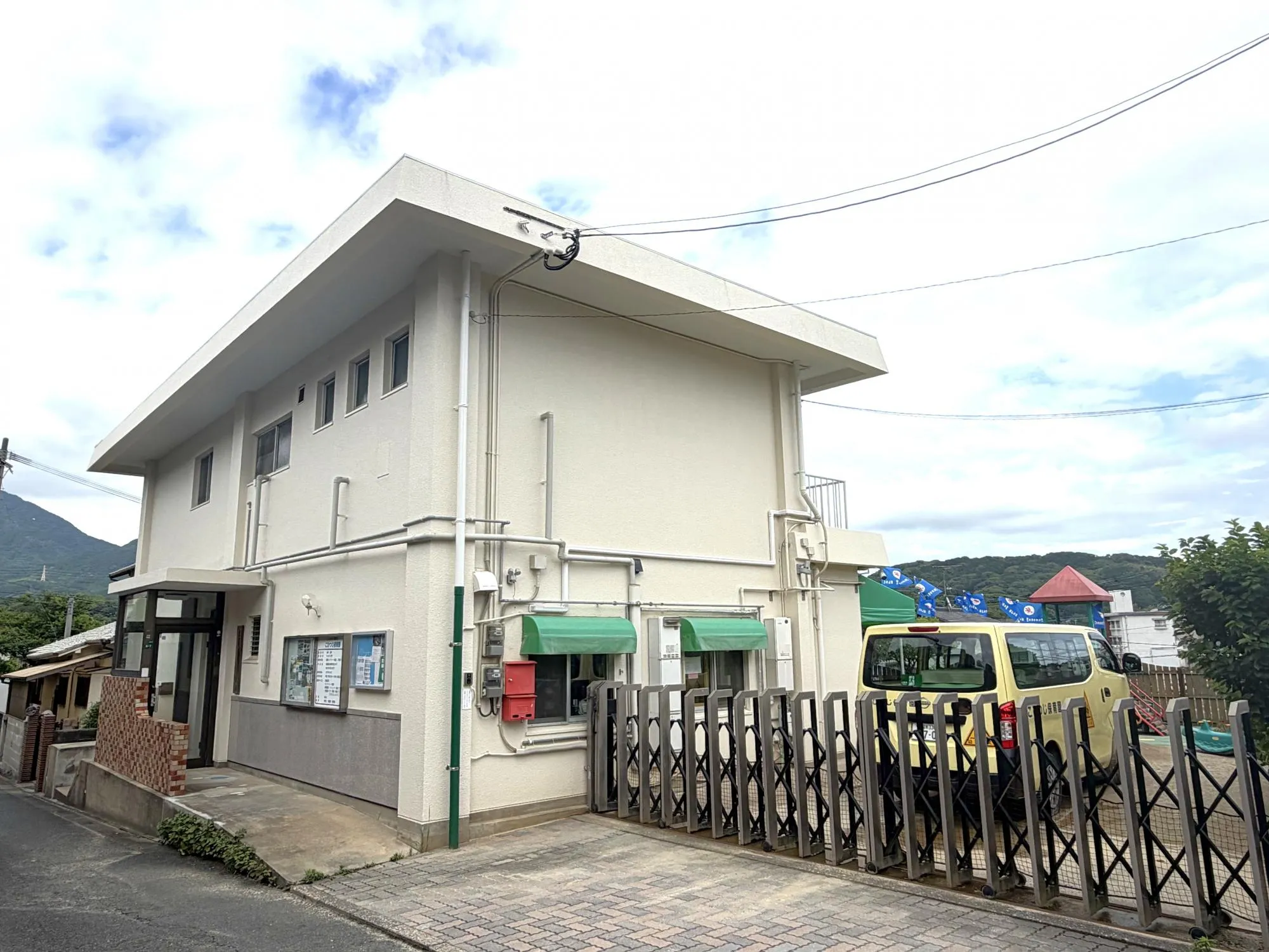 こひつじ保育園