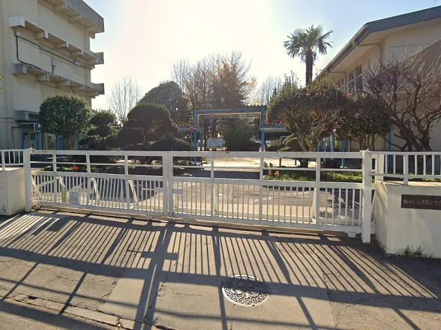 柏市立酒井根小学校