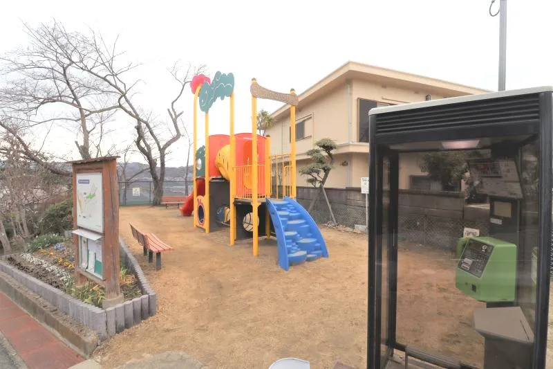 月見山第3公園