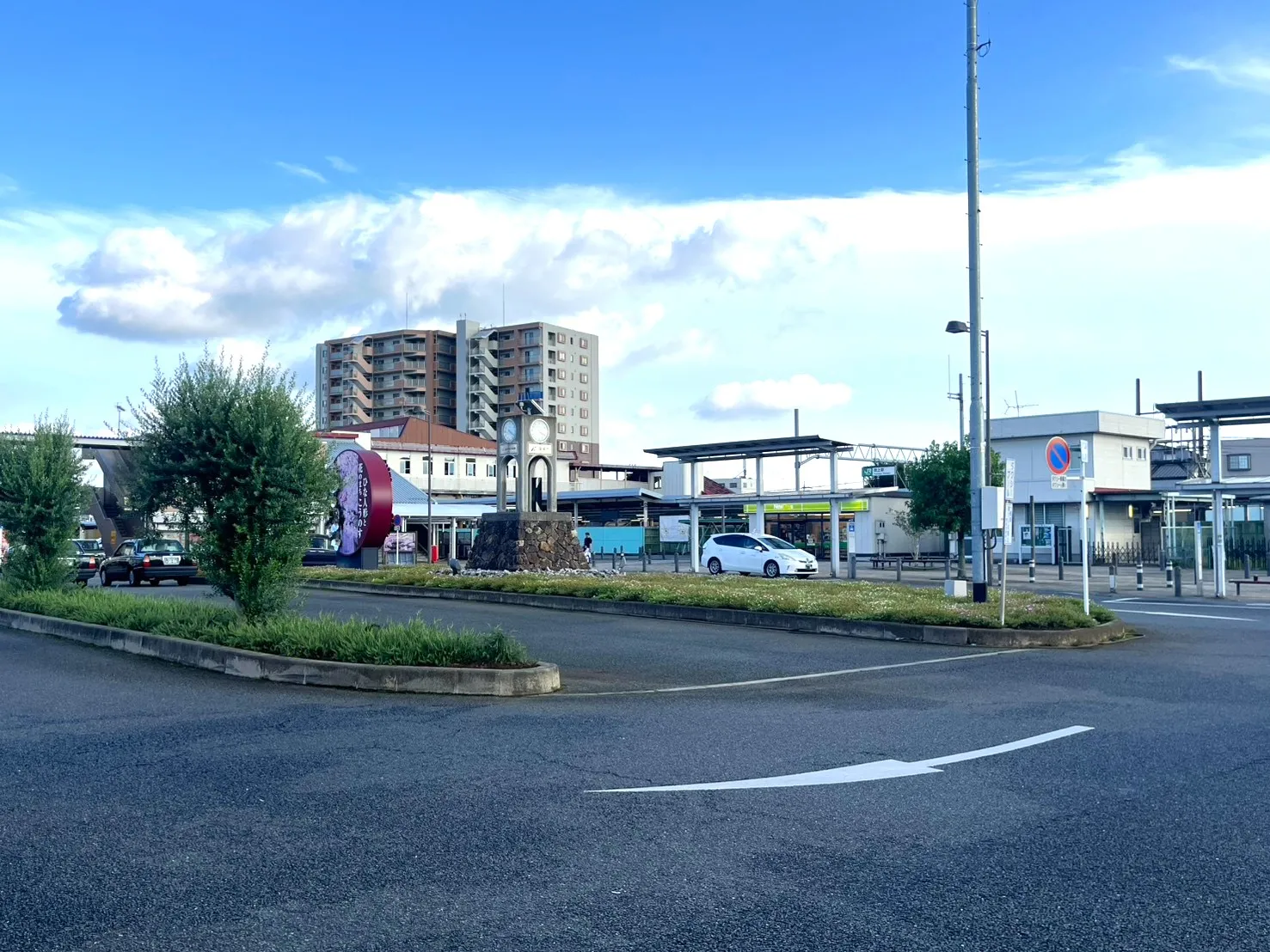 吹上駅