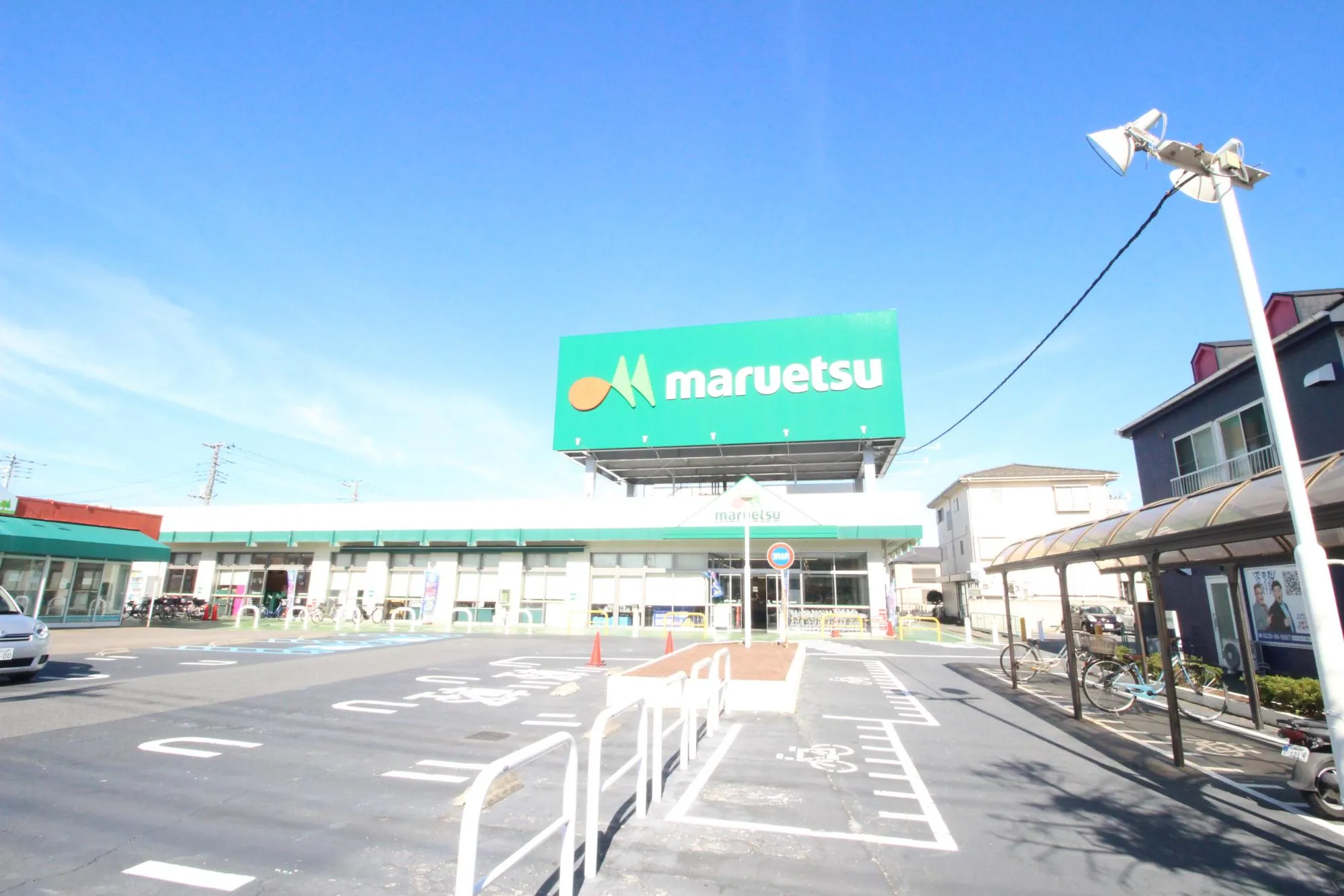 マルエツ蒲生店