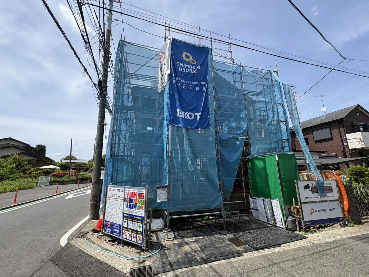 現地写真(2026/5)