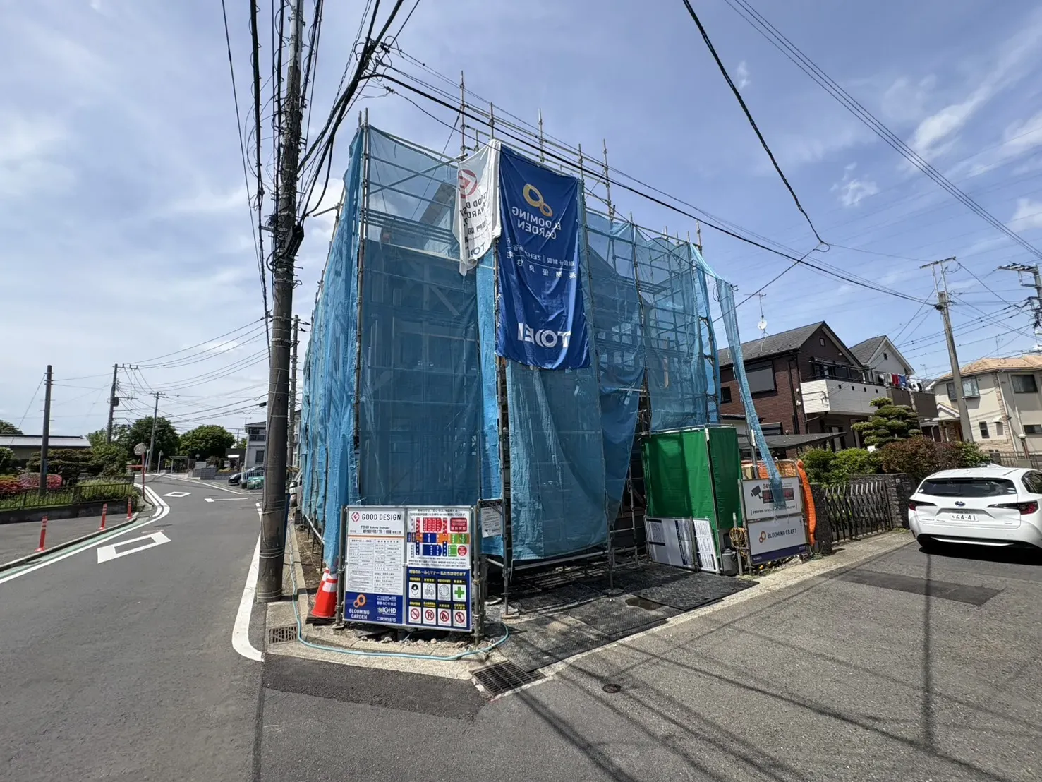 現地写真(2026/5)