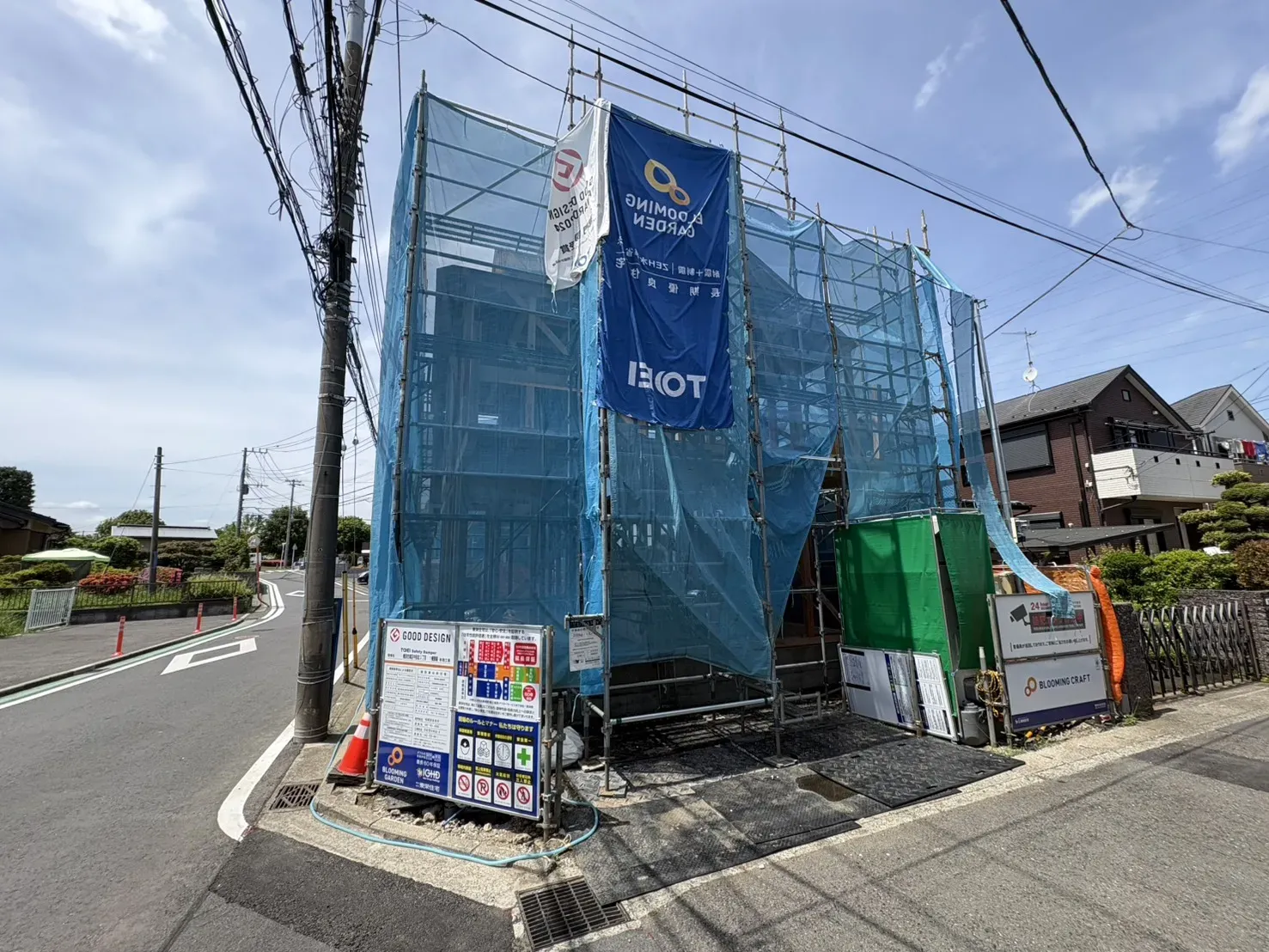 現地写真(2026/5)